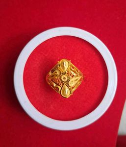 Gold Ring