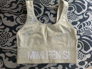 2 Sports Bra