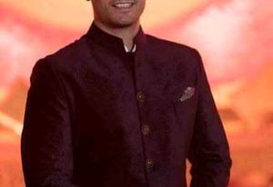 Suede Sherwani