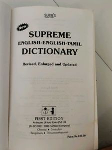 Supreme Dictionary and complementary book
