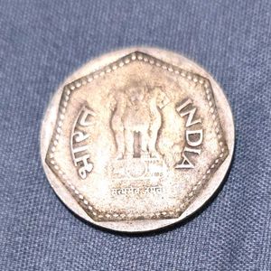 1987 Indian 1 Rupee Coin