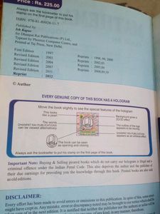 Class 12 maths RD Sharma Book Volume 2nd CBSE