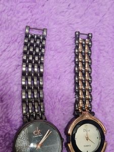 Watch..