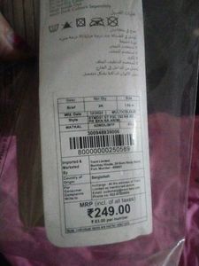 Bikini XXL 👙 Panty New 3N Mid Rise