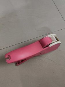 Vegetable Cutter
