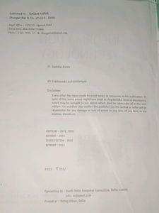 INFORMATION TECHNOLOGY(402) TEXTBOOK FOR CLASS X