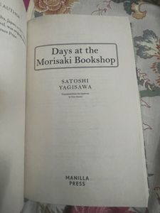 JAPANESE BOOK COMBO