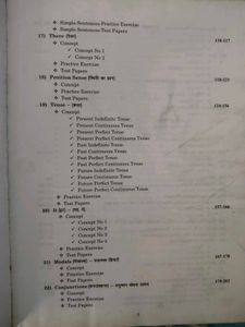 English guru Speaking Course book