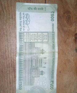 500 Indian Rupee Note