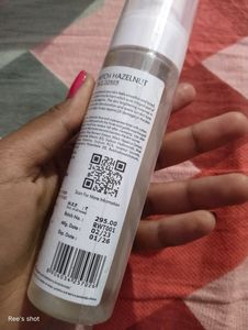 Astaberry Rice Witch Hazelnut Face Toner