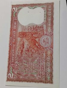 2rs Unc