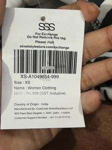SSS ZEBRA  MINI SKIRT 💗(w Tag)
