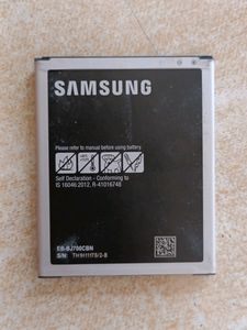 Samsung Galaxy On7 Working Mobile