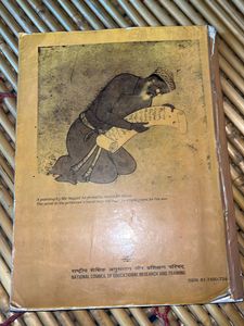 Ncert Class 7 History Book Our Past 2