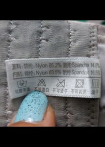 2 In 1 Silk Bra Imported