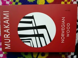 Norwegian Wood by Haruki Murakami