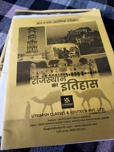 Rajasthan RAS Exam Book
