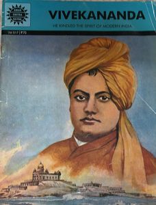Set Of 4 Amar Chitra Katha Visionaries