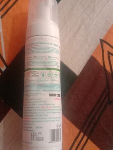 1 Baby Chakra Natural Shampoo