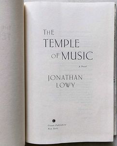 The Temple Of Music