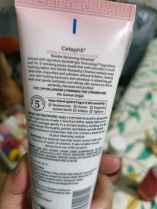 Cetaphil Bright Healthy Radiance