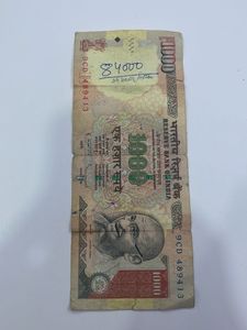 Old 1000 Rupee Note