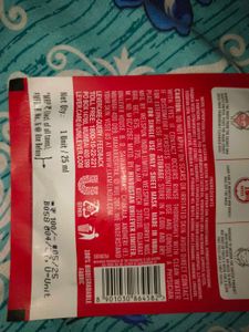 Lakme Sheet Mask