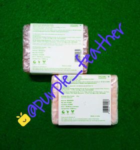 (Pack of 2) Organic Harvest Bathing Soap Bars