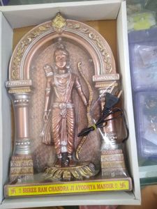 Ram Murti With Light