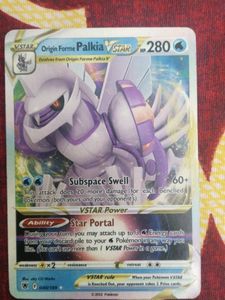 Pokemon VSTAR Universe God Pack