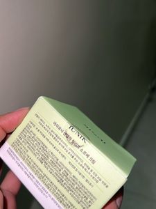 IUNIK Centella Relief Sorbet Cream