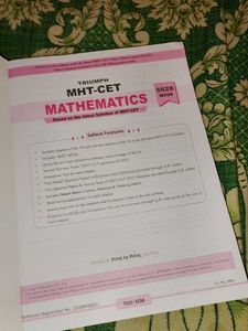 MHT-CET Mathematics Book