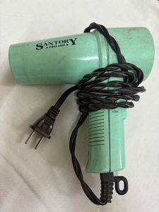 Vintage Hairdryer