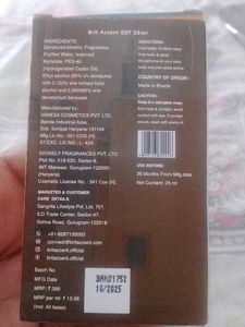Lightly Used Perfume