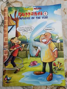Tinkle Suppandi 8: Employee of the Year