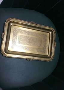 Vintage Brass Tray.