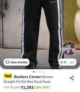 Black Track Pants