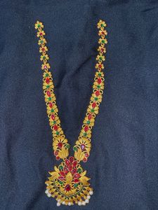 Only Neck Long Haram Good
