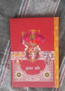 Laxmi Mata Dairy