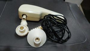 Vintage Multi- Massager