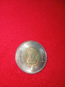 Unique Twenty Rupees Independence Coin