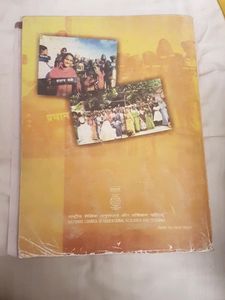 POL SC BOOK 2 CBSE NCERT