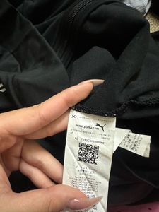 Puma Black Zip-Up Jacket
