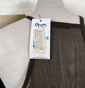 Brown Velvet Halter Top