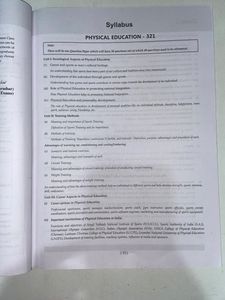 CUET UG Physical Education Mock Test Preparation Book