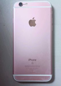 Used Mobile Phone