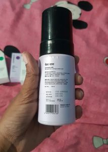 Cureskin Kit