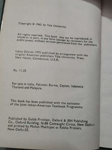 The Theory Of Political Coalitions