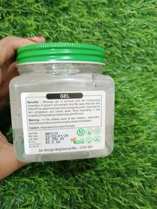 Coconut 🥥🥥 Gel For Skin Thighting