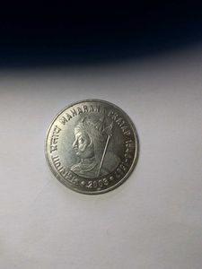 1rupees MAHARANA PRATAP 1540 Coin